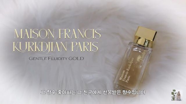 ‘윤은혜의 EUNHYELOGIN’ 유튜브 영상 캡처