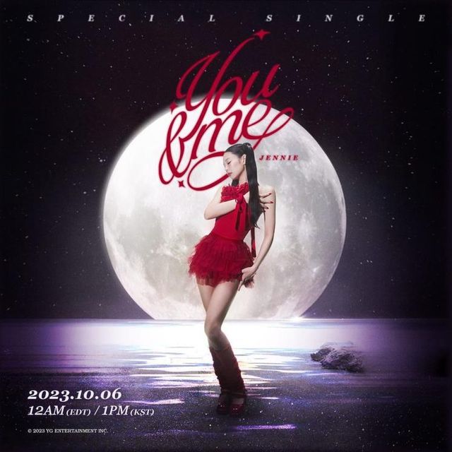 제니 스페셜 싱글 #39;You amp; Me#39;