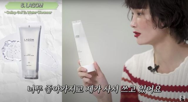 ‘진격의 송경아’ 유튜브 영상 캡처