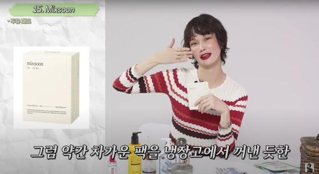 ‘진격의 송경아’ 유튜브 영상 캡처