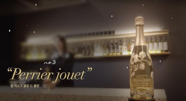 ‘안소희’ 유튜브 영상 캡처