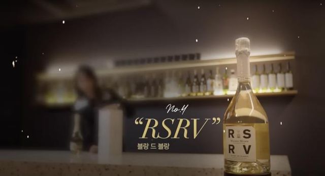 ‘안소희’ 유튜브 영상 캡처