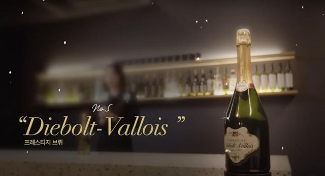 ‘안소희’ 유튜브 영상 캡처