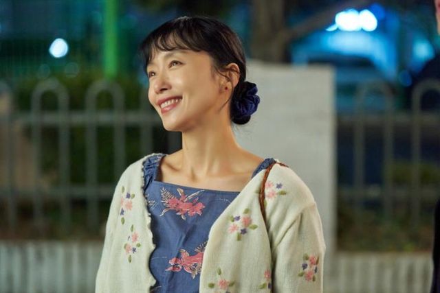 tvN 드라마 〈일타 스캔들〉 