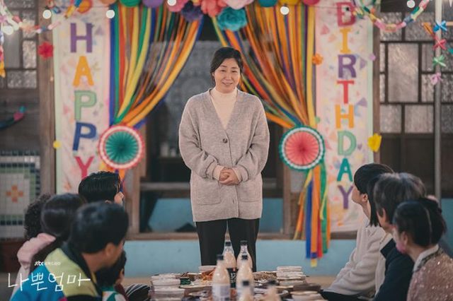 〈나쁜 엄마〉 라미란 