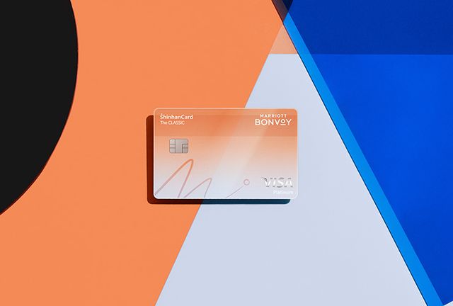 메리어트 본보이trade; 더 클래식 신한카드.