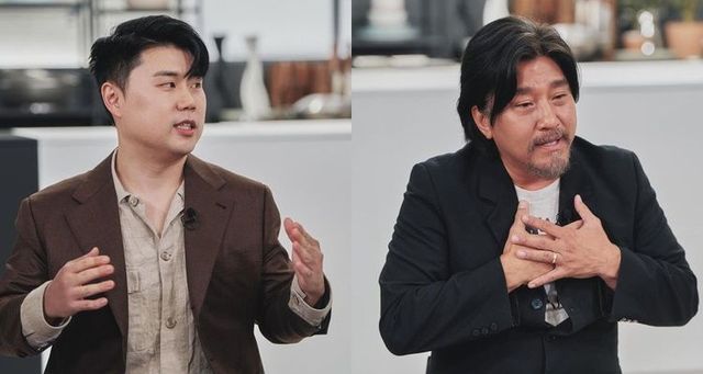 나폴리 맛피아와 에드워드 리