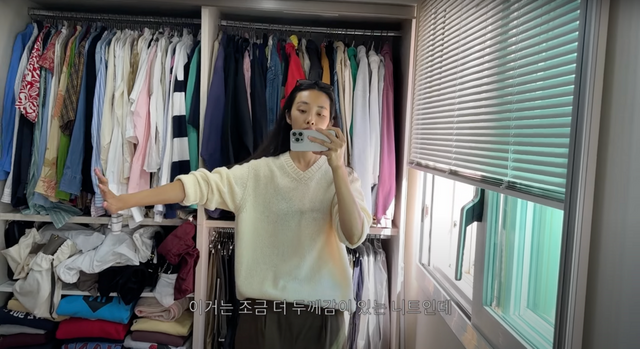 ‘곽지영의세상만사’ 유튜브 영상 캡처