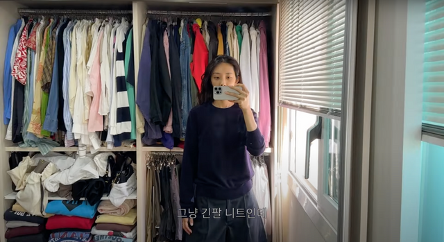 ‘곽지영의세상만사’ 유튜브 영상 캡처