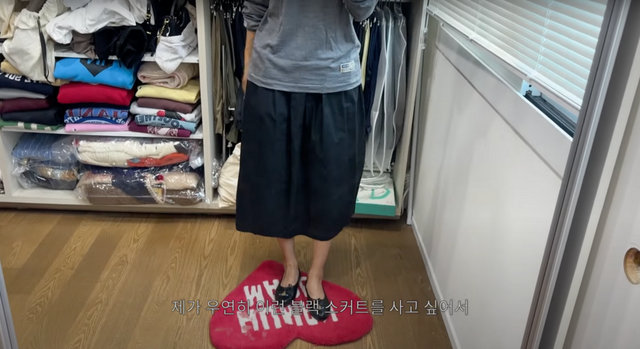 ‘곽지영의세상만사’ 유튜브 영상 캡처