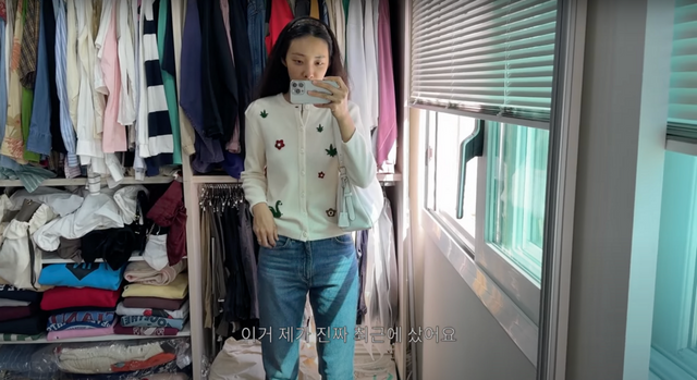 ‘곽지영의세상만사’ 유튜브 영상 캡처