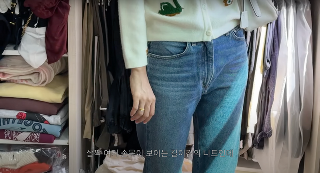 ‘곽지영의세상만사’ 유튜브 영상 캡처