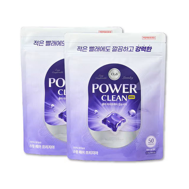 클라 파워클린 미니 스윗 페어 프리지아: 국내 제조사 테이칼튼 자체 브랜드, 실내 건조용 약알칼리성, 3~4kg용 50개입 2팩 1만2천8백원.
