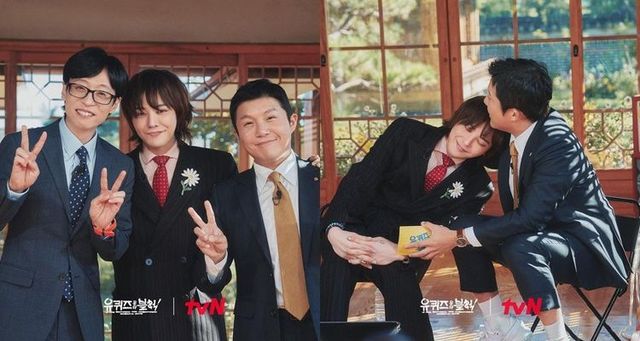 유퀴즈 촬영 현장 