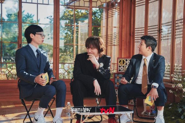 유퀴즈 촬영 현장 