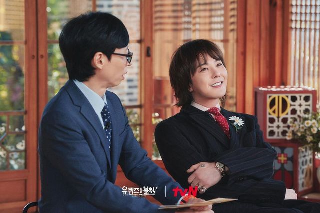 유퀴즈 촬영 현장 