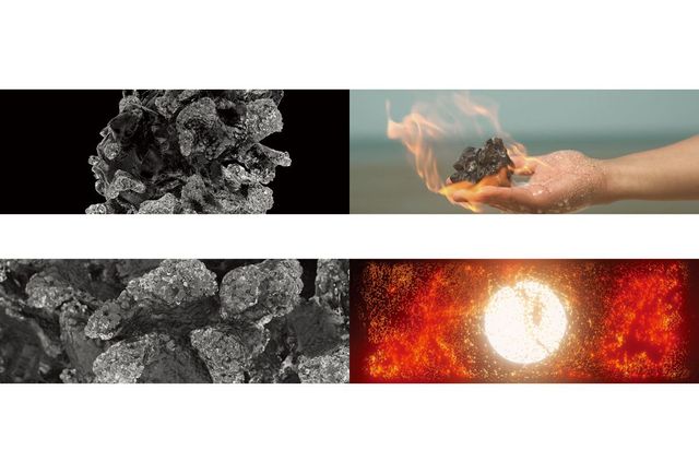 이웅철, ‘현자의 돌: 최초의 사물’(2024)