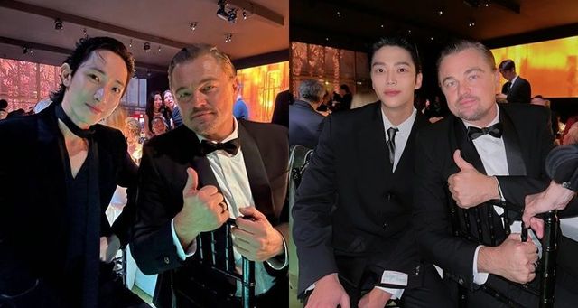 디카프리오와의 투샷 공개한 스타들 