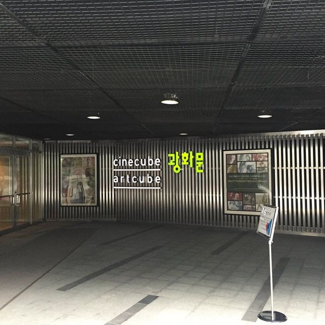 @cinecube_kr