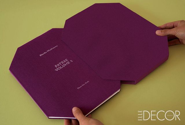 에베초 무슬리모바(Ebecho Muslimova)의 〈Fatebe Volume 2〉. 팔각형 판형에 맞춰 작가의 분신 캐릭터가 생생하게 움직이는 듯한 일러스트레이션을 완성했다. 