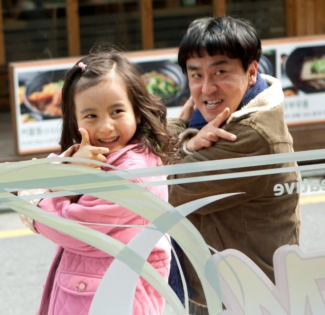 〈7번방의 선물〉 출연 당시 모습 