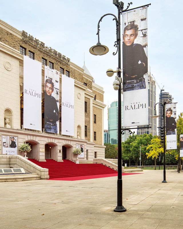 스크리닝 베뉴였던 상하이 콘서트홀의 외관.