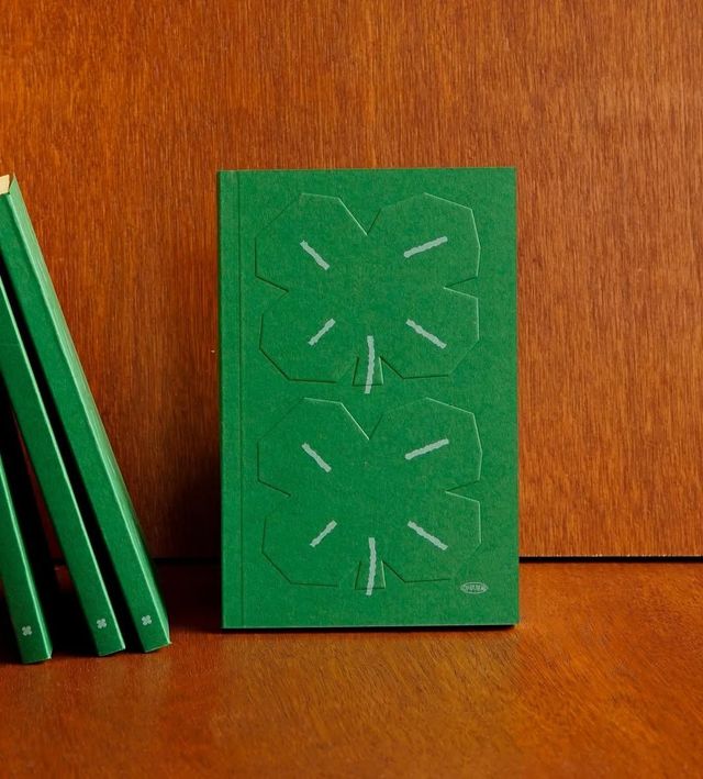 행운수집 일기장 