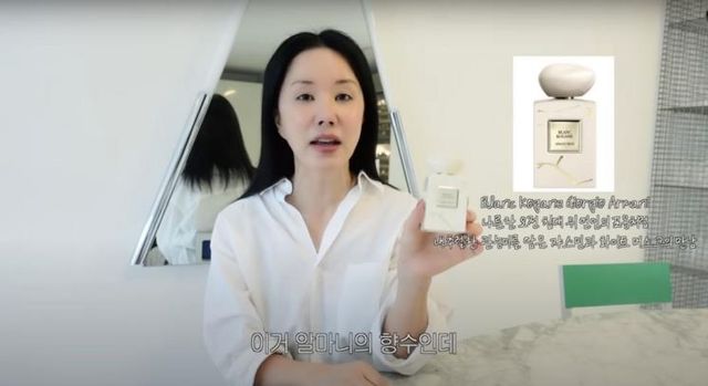 ‘Umaizing 엄정화 TV’ 유튜브 영상 캡처