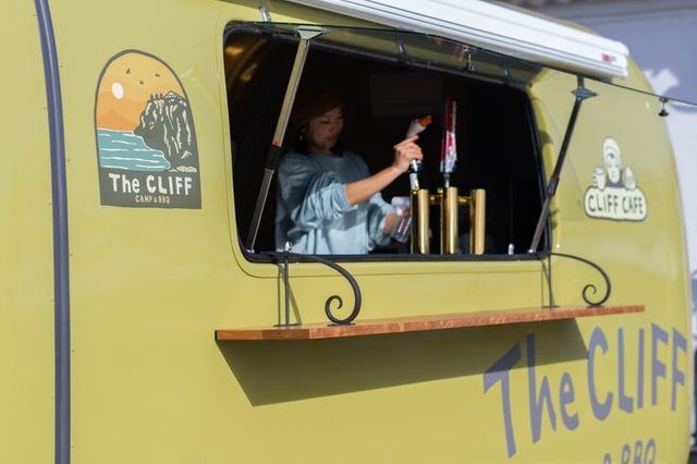 더 클리프 캠프 앤 비비큐 제공