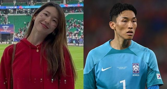 김진경과 김승규 