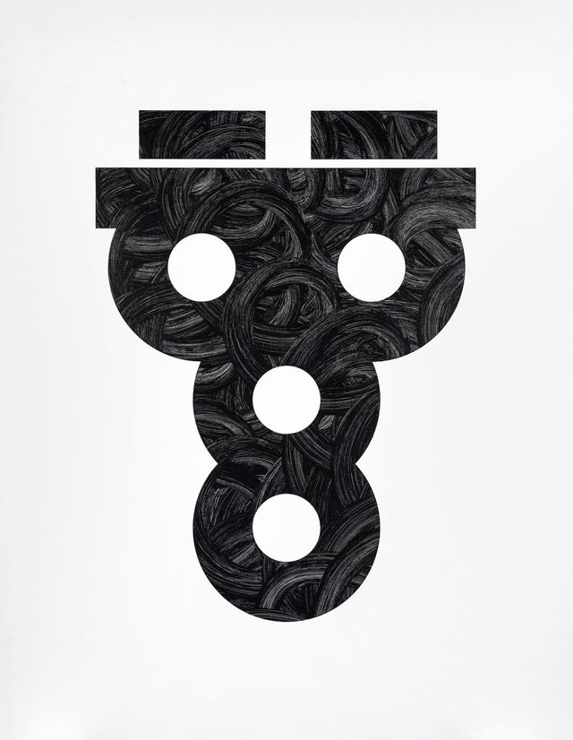 한글.도깨비, 116.8x91cm, Mixed pigments of graphite and acrylic on canvas, 2024, OKNP 제공