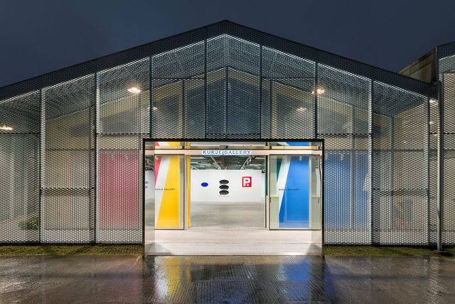 국제갤러리 부산점 김영나 개인전, 〈Easy Heavy〉 설치전경, 이미지 제공: 국제갤러리 