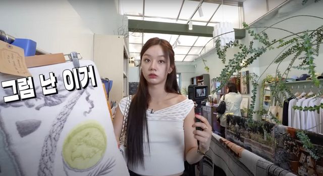 ‘혜리’ 유튜브 영상 캡처