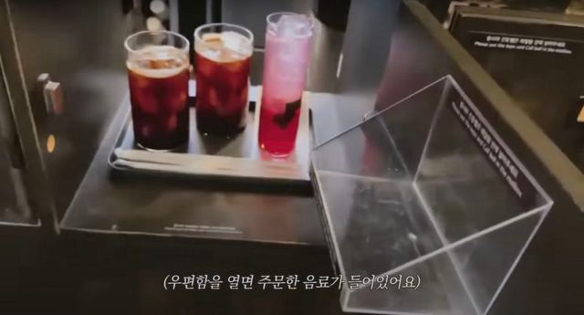 ‘혜리’ 유튜브 영상 캡처