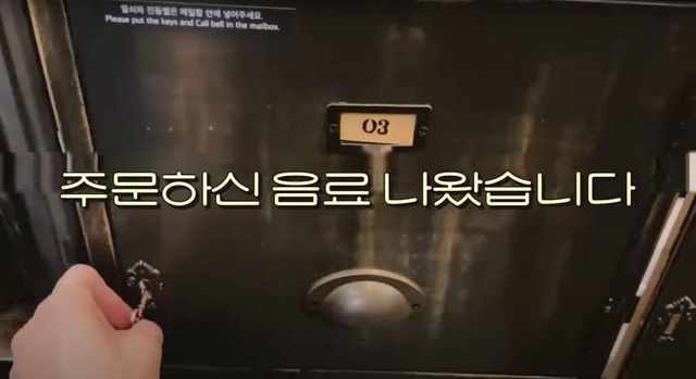 ‘혜리’ 유튜브 영상 캡처