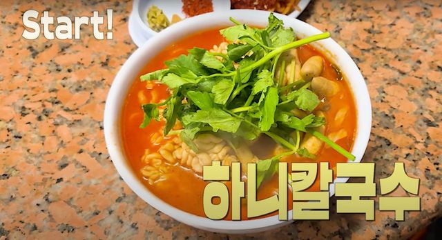 ‘혜리’ 유튜브 영상 캡처