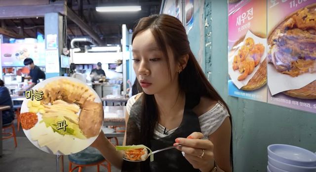 ‘혜리’ 유튜브 영상 캡처