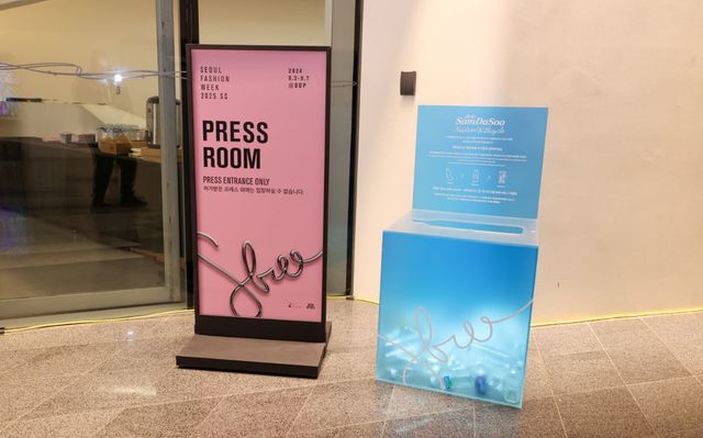 제주삼다수의 자원 순환 프로젝트 ‘New Turn With Cycle’.