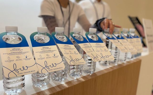 제주삼다수의 자원 순환 프로젝트 ‘New Turn With Cycle’.