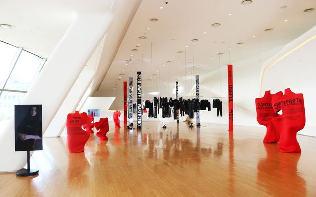 DDP 잔디사랑방에 전시된 파츠파츠 컬렉션.