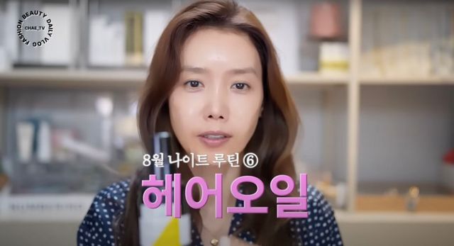 ‘채정안TV’ 유튜브 영상 캡처