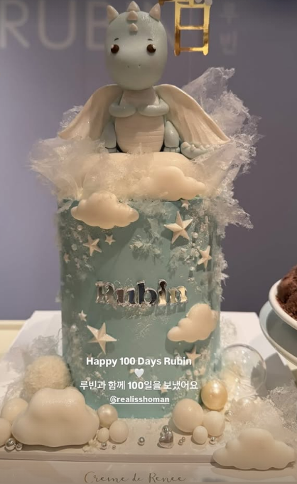 빈지노, 미초바 부부 근황 