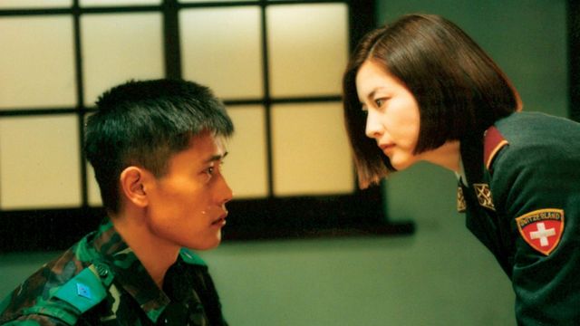 이병헌과 이영애 배우 