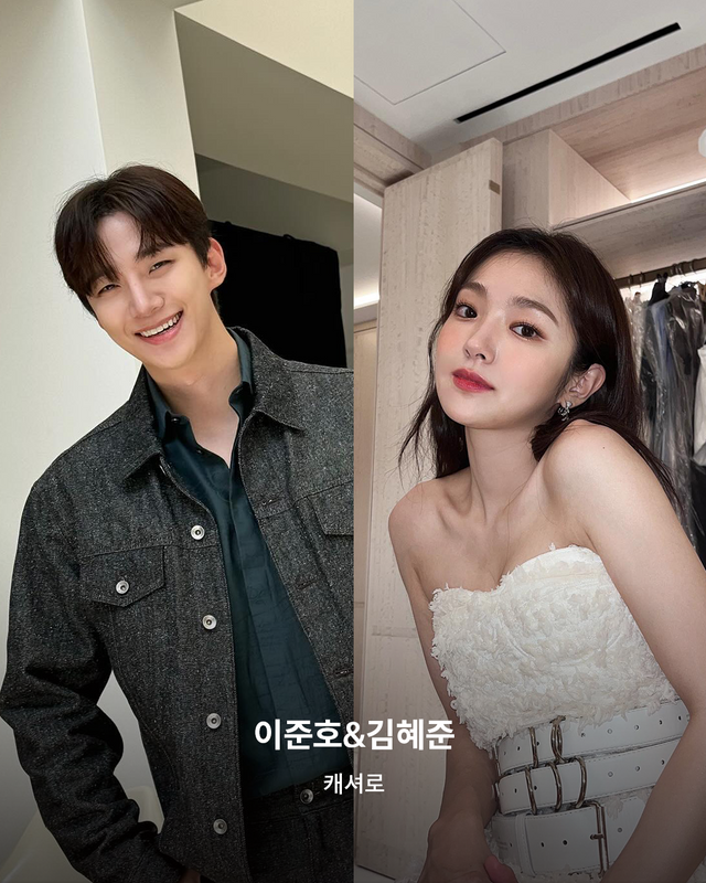 @le2jh / @hyello._.o