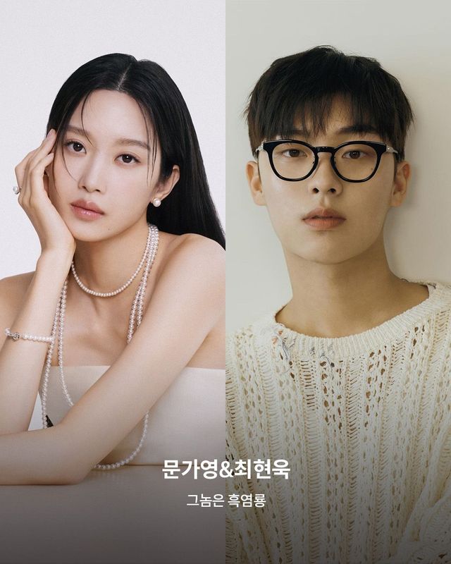 @m_kayoung / @_choiiii__