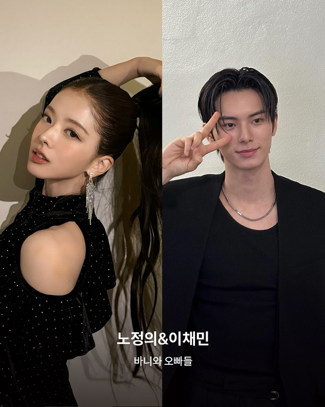 @jeongeuiyam / @l.c.m____