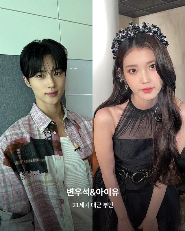 @byeonwooseok / @dlwlrma