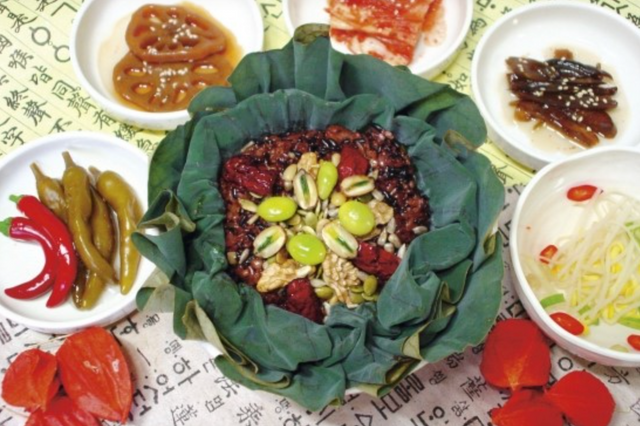 백연밥상