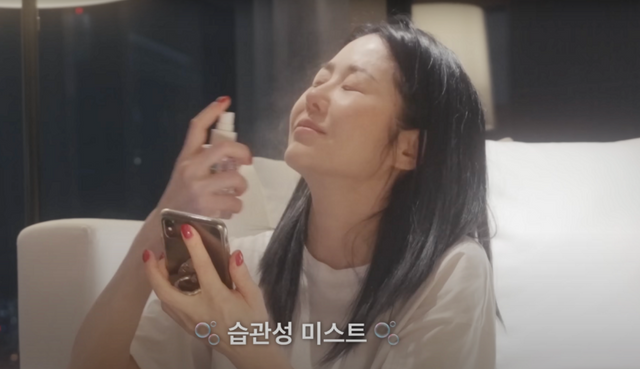 고현정 유튜브 채널