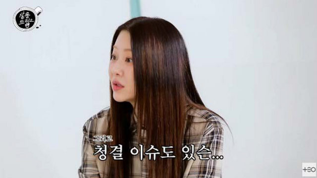 유튜브 〈장도연의 살롱드립2〉